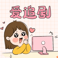 看片免费导航APP应用