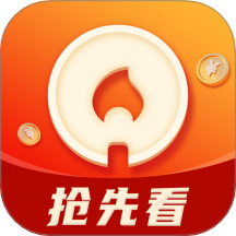 高清影视大全手机版那下载